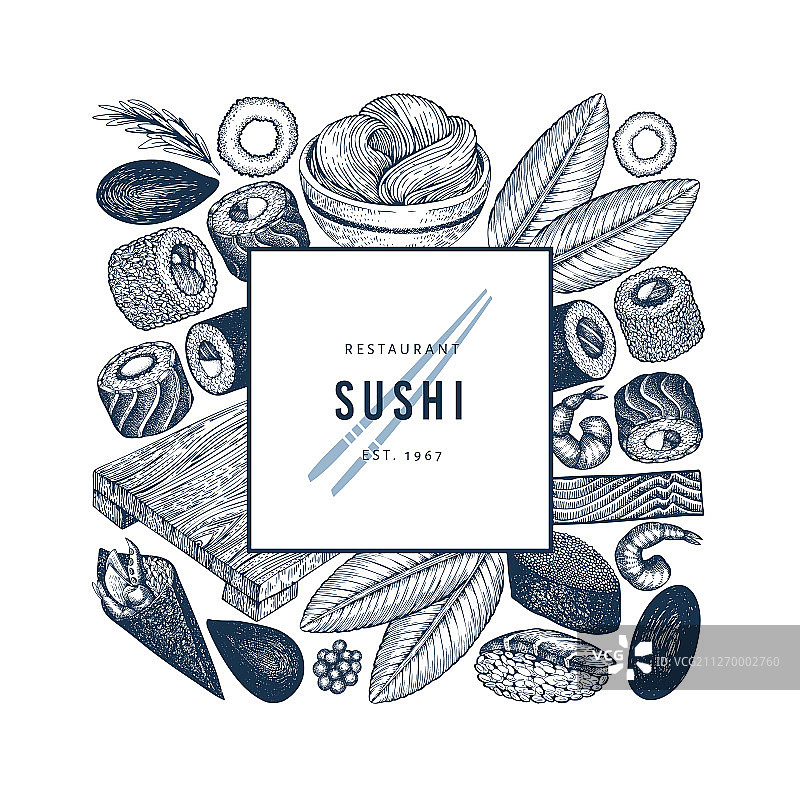 日式料理banner模板手绘寿司图片素材