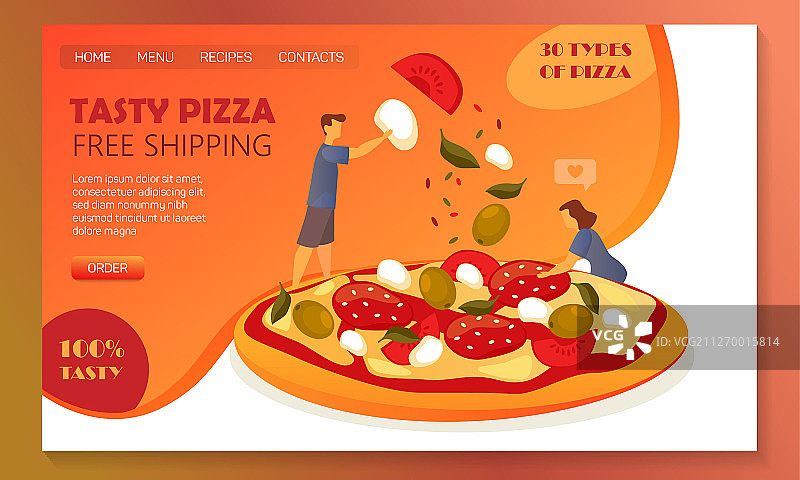 在线披萨订购快餐网站banner图片素材