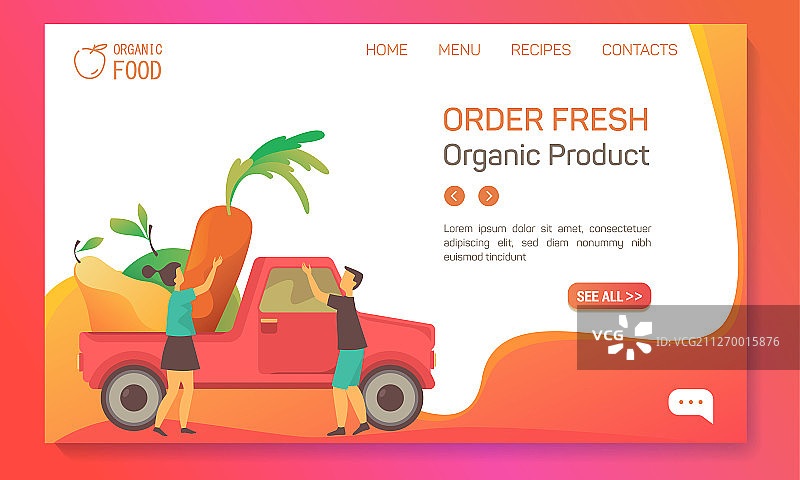 农场食品蔬菜水果店网页banner图片素材