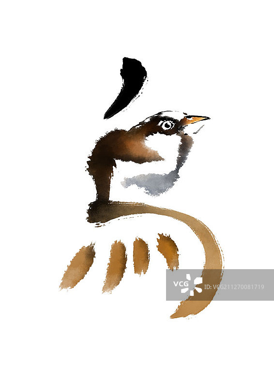 水墨风汉字动物插画图片素材