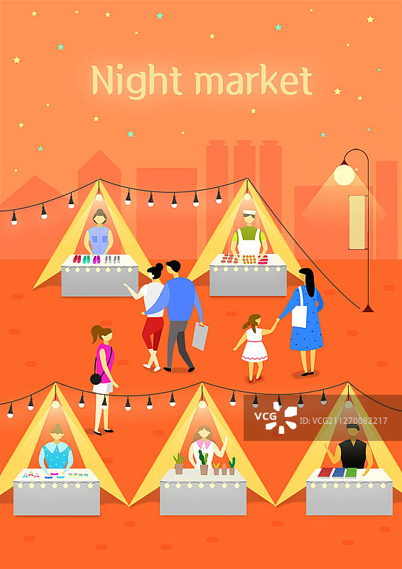 夜生活图片素材