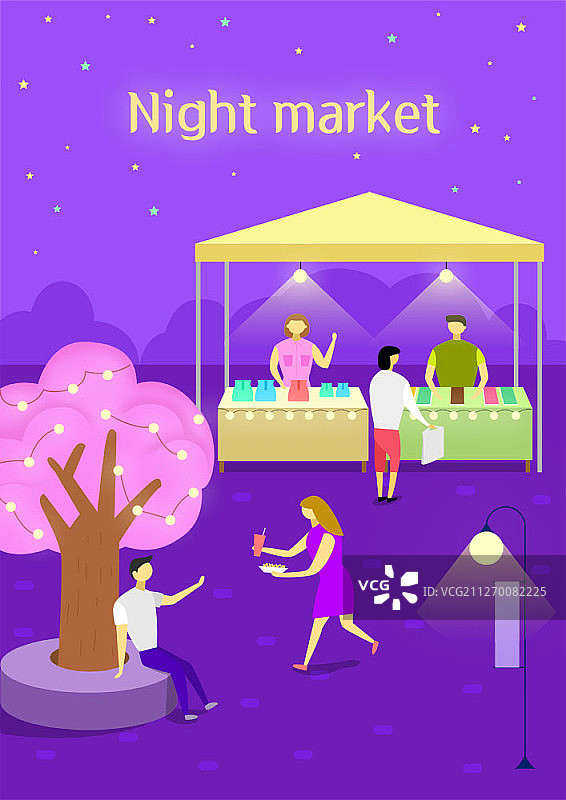 夜生活图片素材