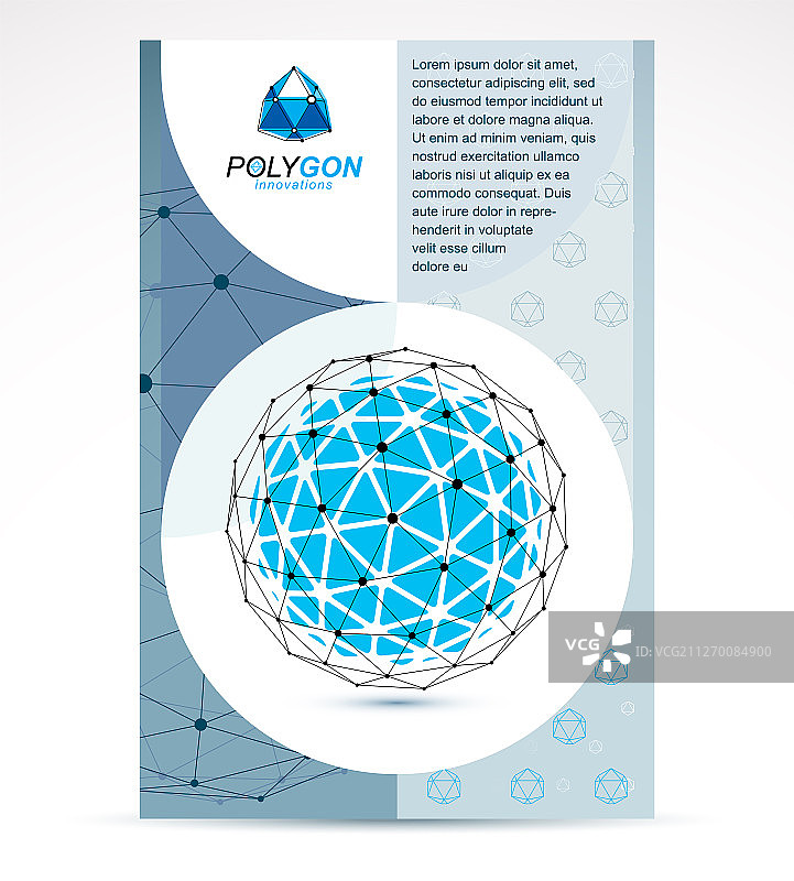创新技术公司演示图片素材