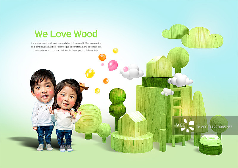 绿色环保海报图片素材