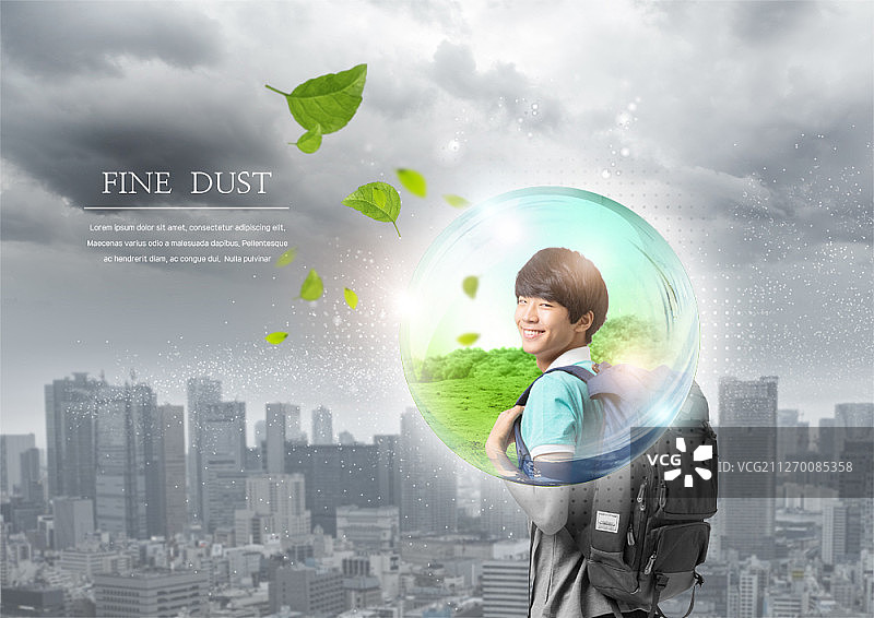 绿色环保海报图片素材