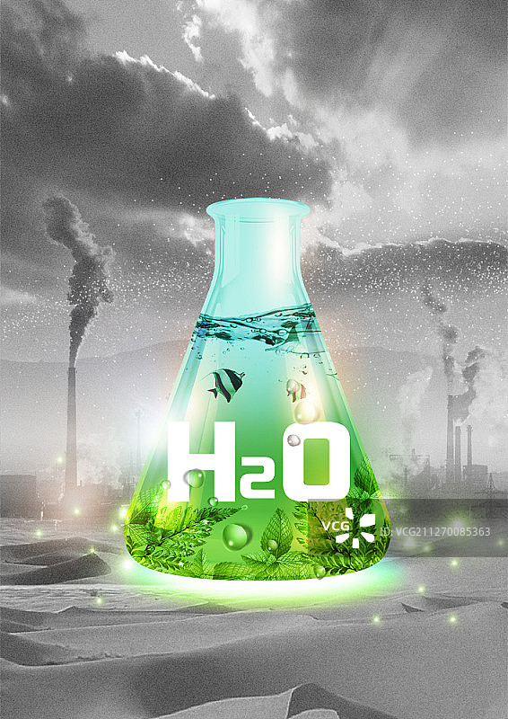 绿色环保海报图片素材