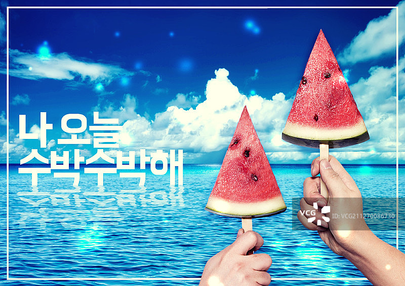 夏季促销海报图片素材