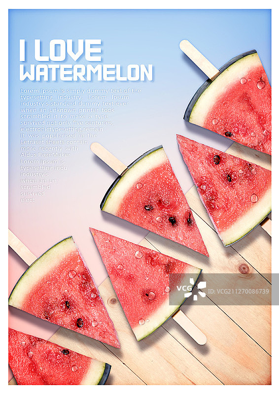 夏季促销海报图片素材