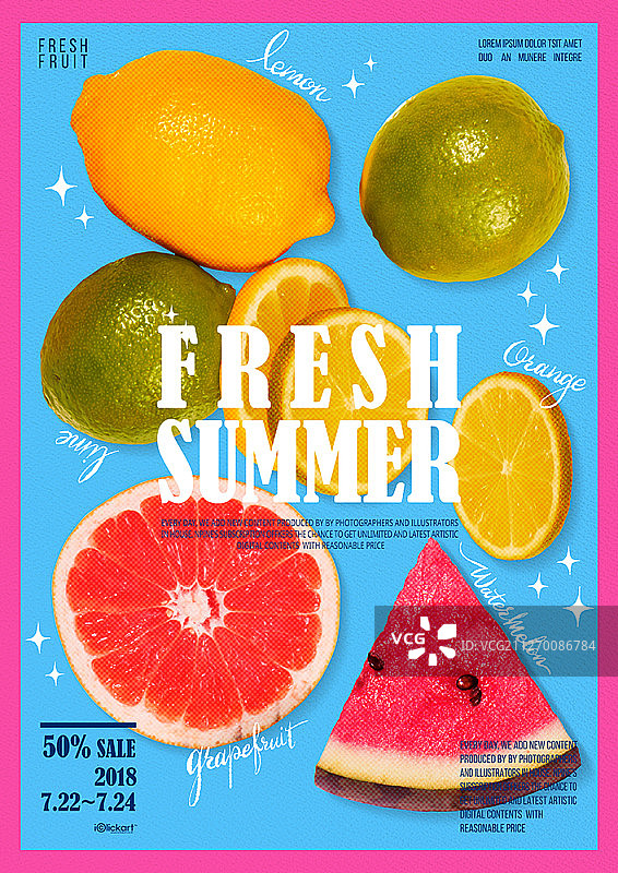 夏季促销海报图片素材