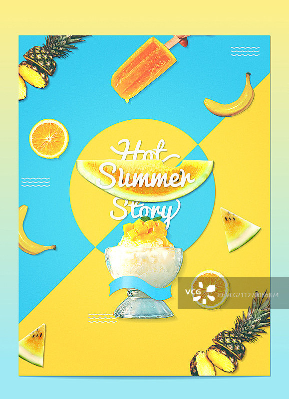 夏季促销海报图片素材