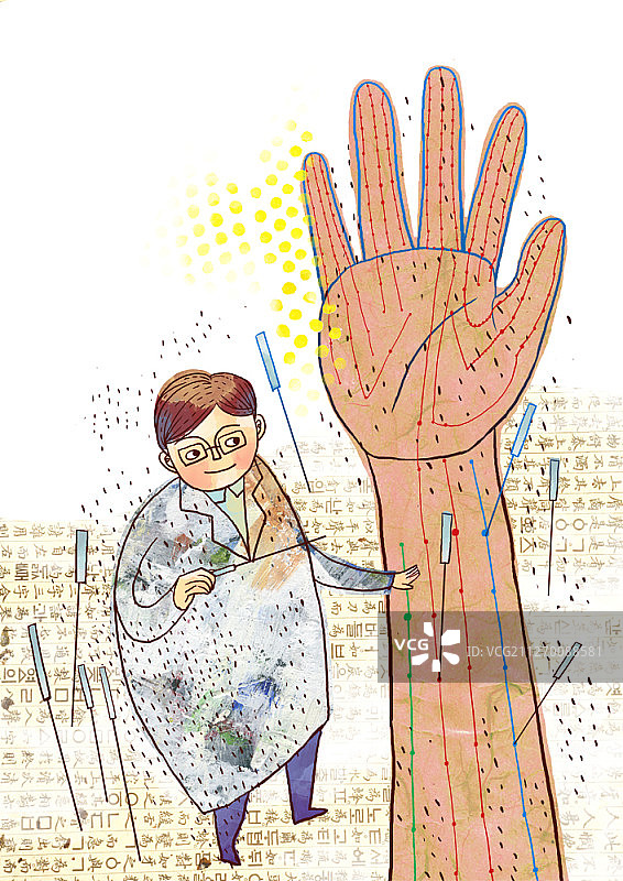 传统医学概念插画图片素材