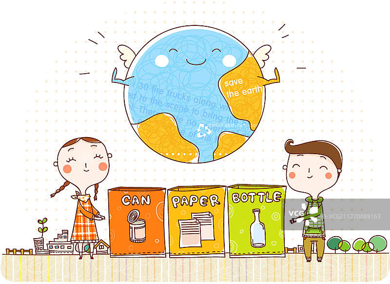 环境概念插图图片素材