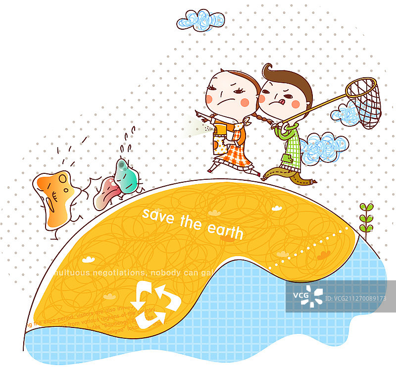 环境污染概念插画图片素材