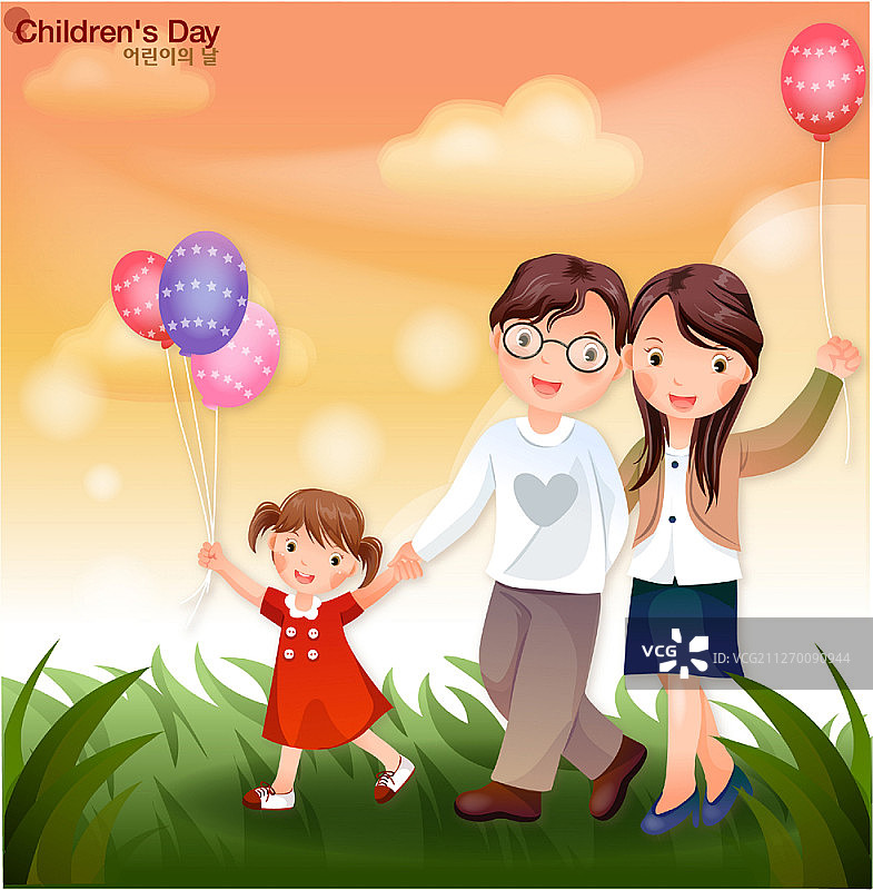 家庭概念矢量图图片素材