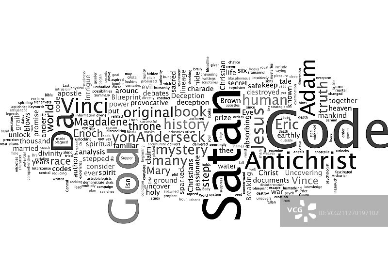 在达芬奇密码之前图片素材