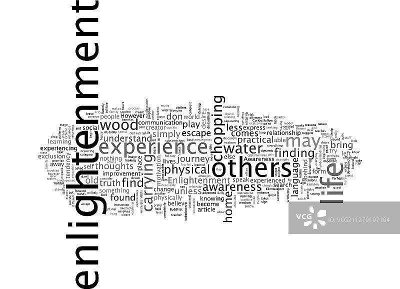 启蒙之前图片素材