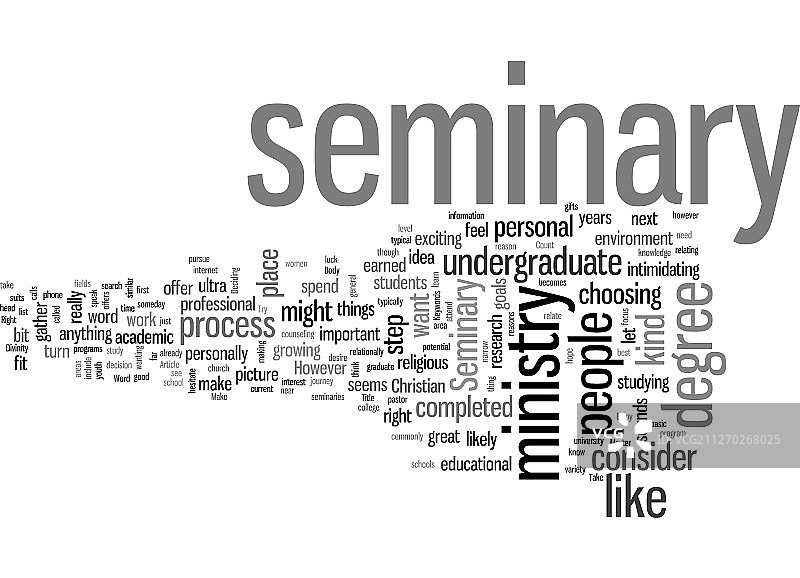 神学院适合你吗图片素材