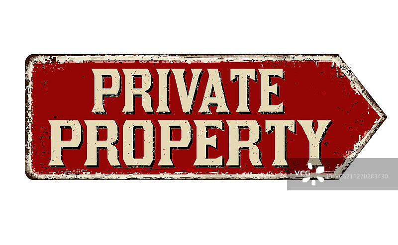 私有财产复古生锈金属标志图片素材