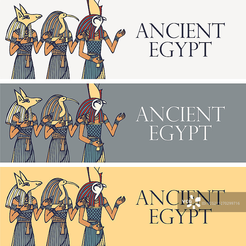 古埃及神祇旅行banner图片素材