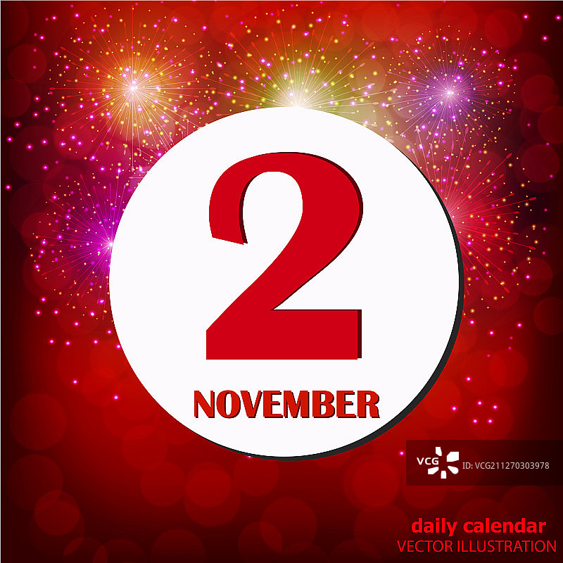 11月2日重要日期计划图标图片素材
