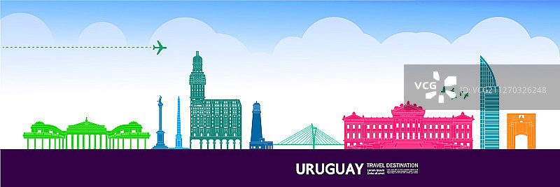 乌拉圭旅行目的地图片素材