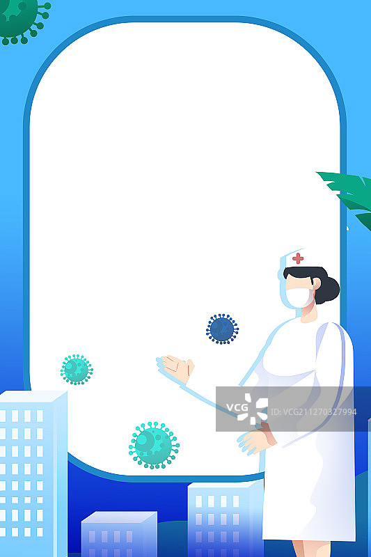 卡通手绘护士伸手介绍解说插画图片素材