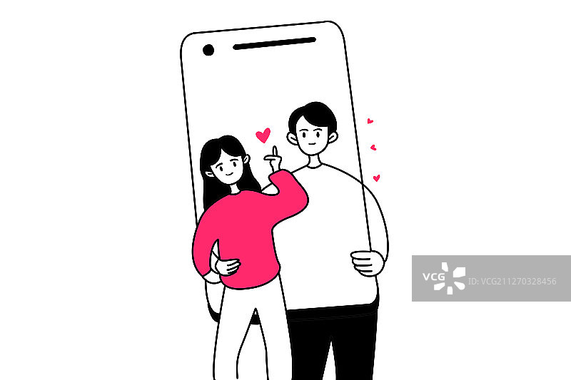 情人节创意情侣插画图片素材