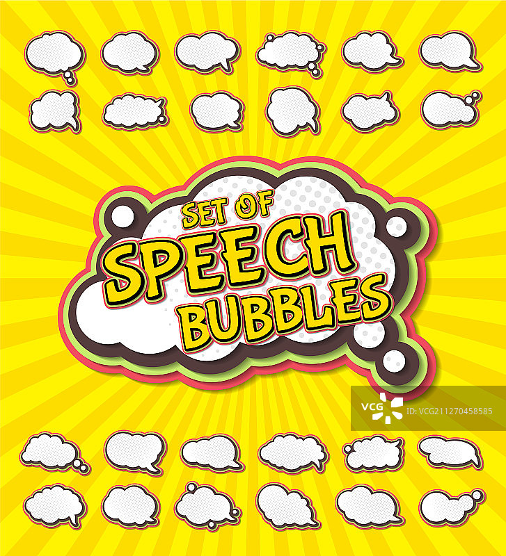 对话气球漫画思考泡泡合集图片素材