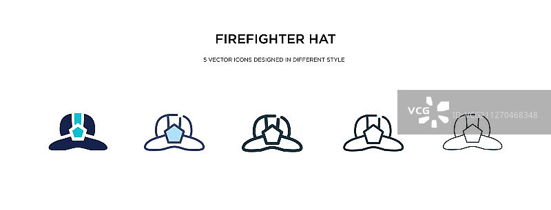 不同风格的消防员帽子图标图片素材