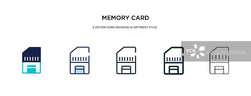 两种不同风格的存储卡图标图片素材
