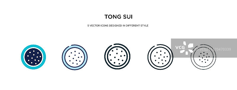 两种不同风格的童趣图标图片素材