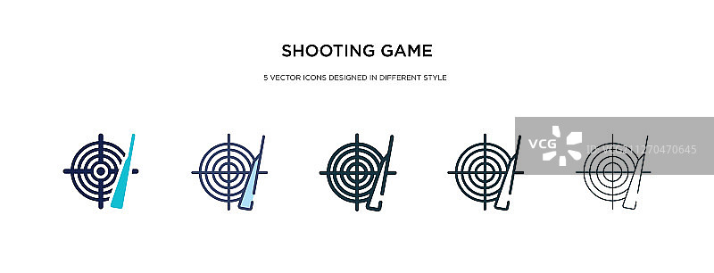 两种不同风格的射击游戏图标图片素材