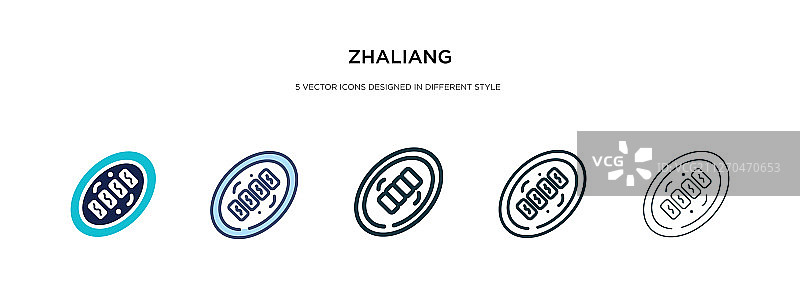 不同风格的双色炸两图标图片素材