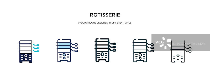 不同风格的双色烤肉店图标图片素材