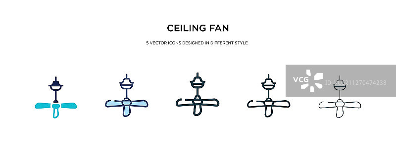 不同风格双色吊扇图标图片素材
