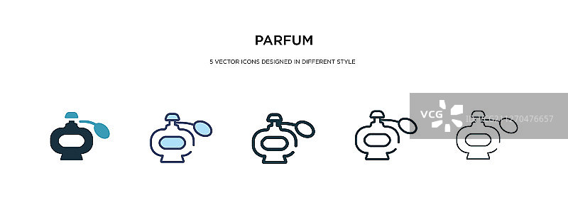 不同风格的双色香水图标图片素材