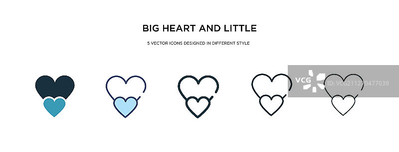 大小不同的心形图标图片素材