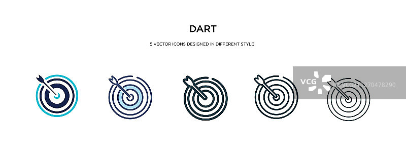 不同风格的双色飞镖图标图片素材