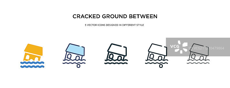 房屋之间龟裂的地面图标图片素材
