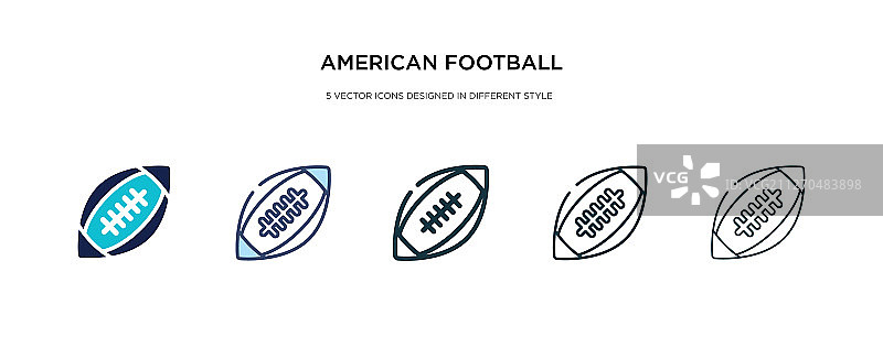 两种不同风格的美式橄榄球图标图片素材
