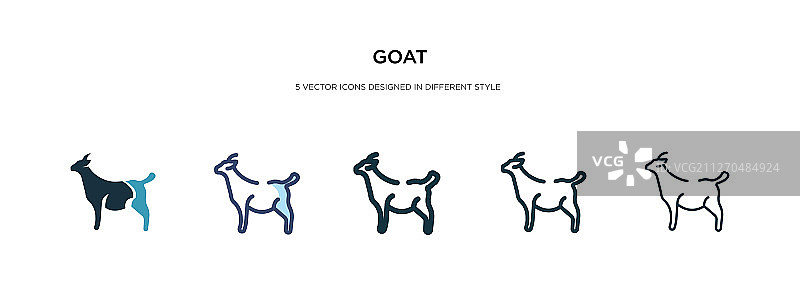 不同风格的双色山羊图标图片素材