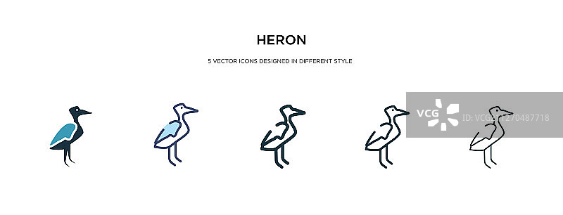 不同风格的双色苍鹭图标图片素材