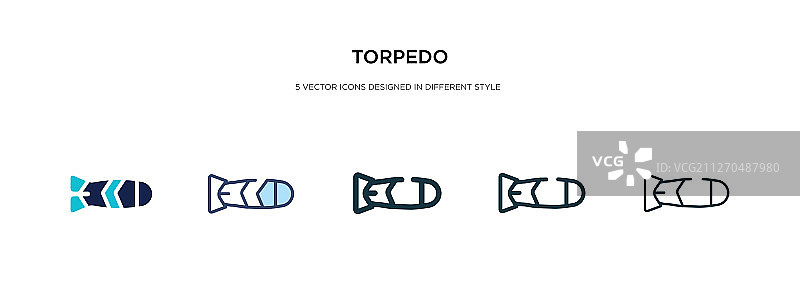 不同样式的双色鱼雷图标图片素材