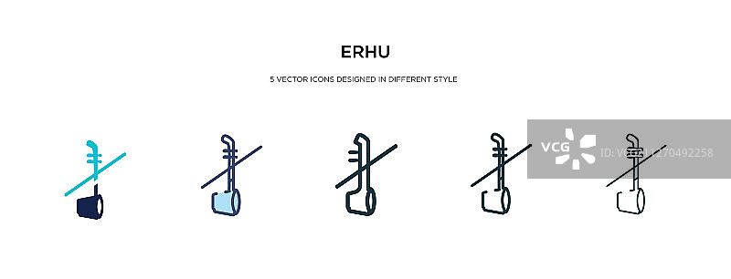 不同风格的二胡图标图片素材