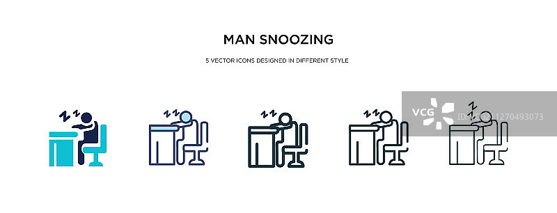 不同风格的双色男人打盹图标图片素材