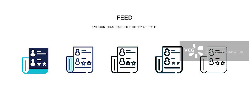 不同风格的双色订阅图标图片素材