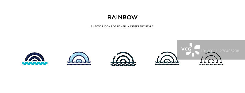 不同风格的双色彩虹图标图片素材