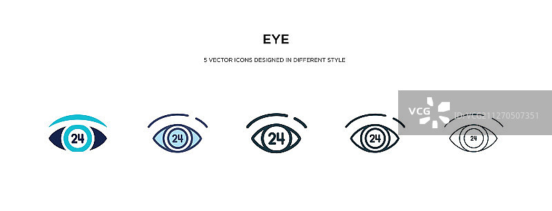 不同样式的双色眼睛图标图片素材