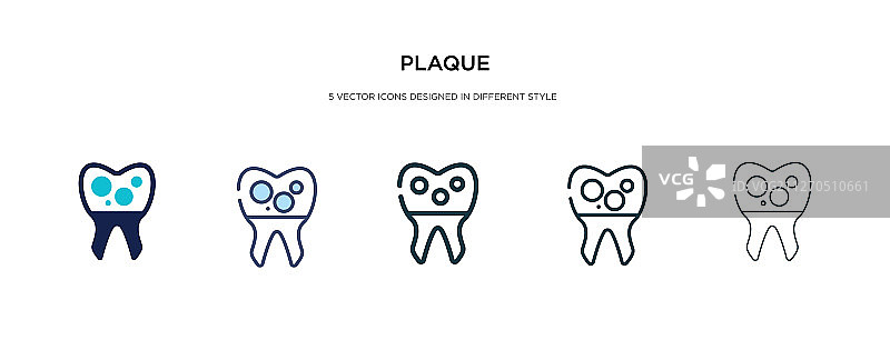 不同风格的双色牌匾图标图片素材