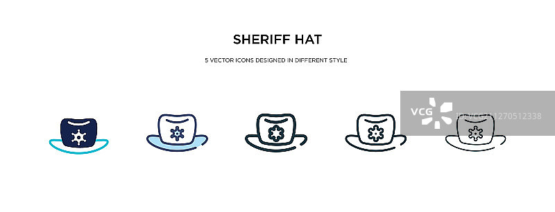 不同风格的双色警长帽图标图片素材